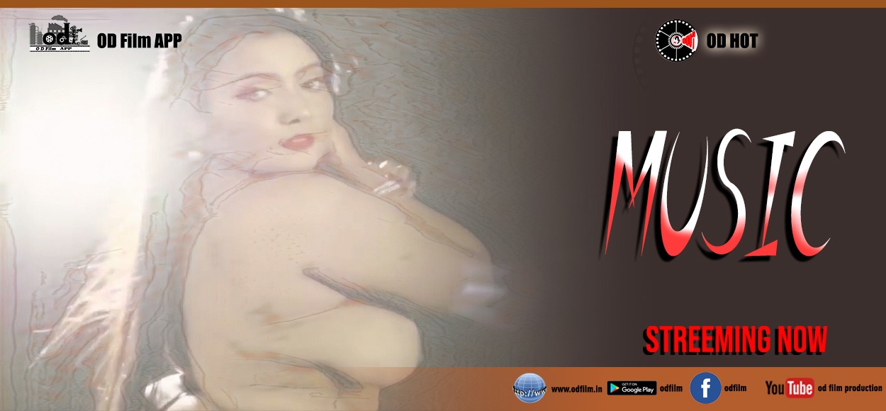 HOT Music 18+